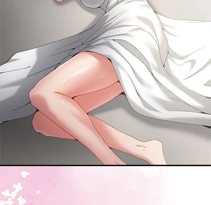 このギルド、男子禁制につき 第23話 - 44