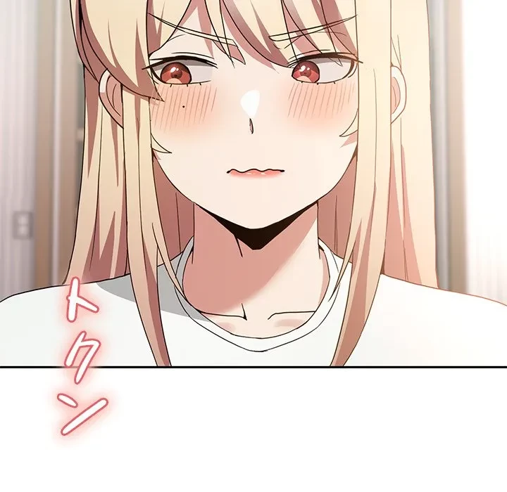 このギルド、男子禁制につき 第23話 - 92