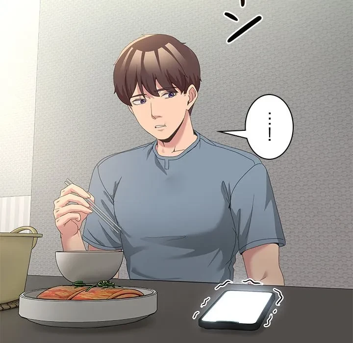 このギルド、男子禁制につき 第23話 - 96