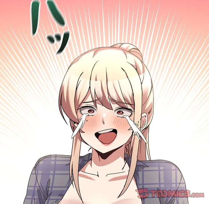 このギルド、男子禁制につき 第23話 - 138