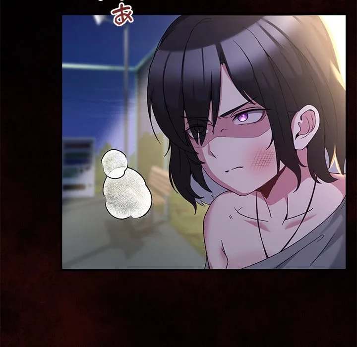 このギルド、男子禁制につき 第23話 - 144