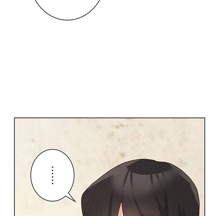 お嬢様は私がお守りいたします 第14話 - 10