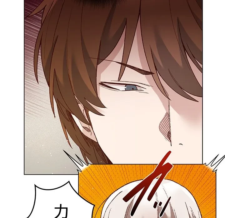 お嬢様は私がお守りいたします 第14話 - 59