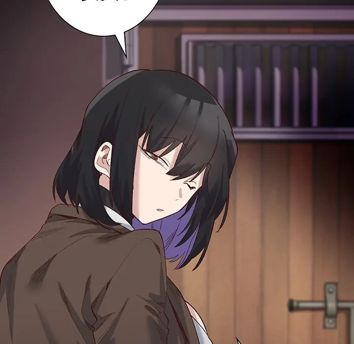 お嬢様は私がお守りいたします 第14話 - 130