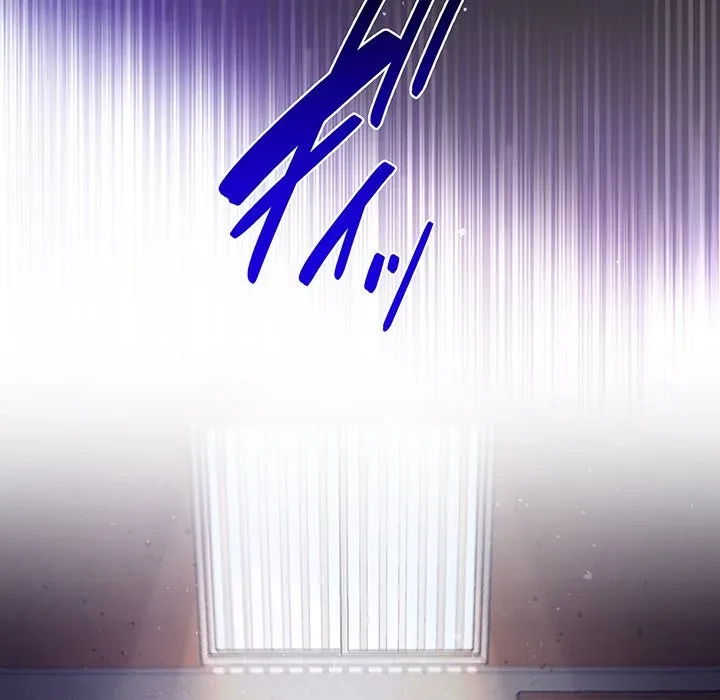 お嬢様は私がお守りいたします 第14話 - 133