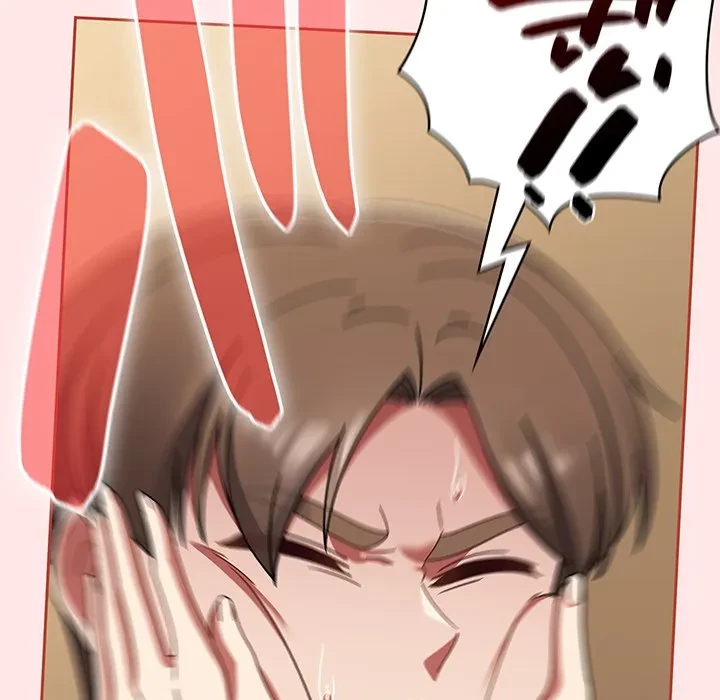 メイクハッスルラブ 第40話 - 94