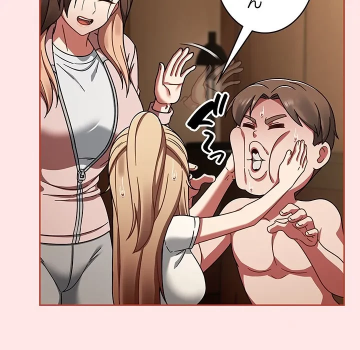 メイクハッスルラブ 第40話 - 100