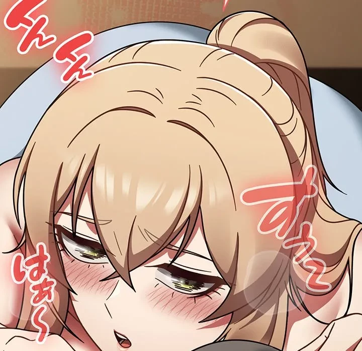 メイクハッスルラブ 第40話 - 119