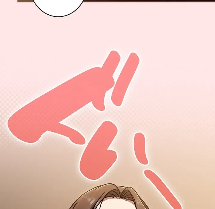 メイクハッスルラブ 第40話 - 125