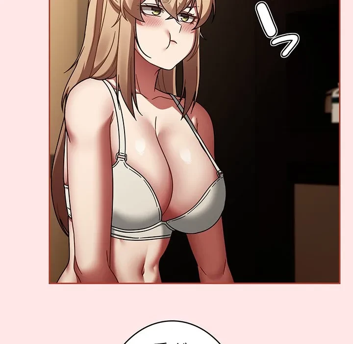 メイクハッスルラブ 第40話 - 133