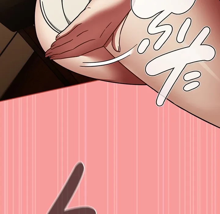 メイクハッスルラブ 第40話 - 151