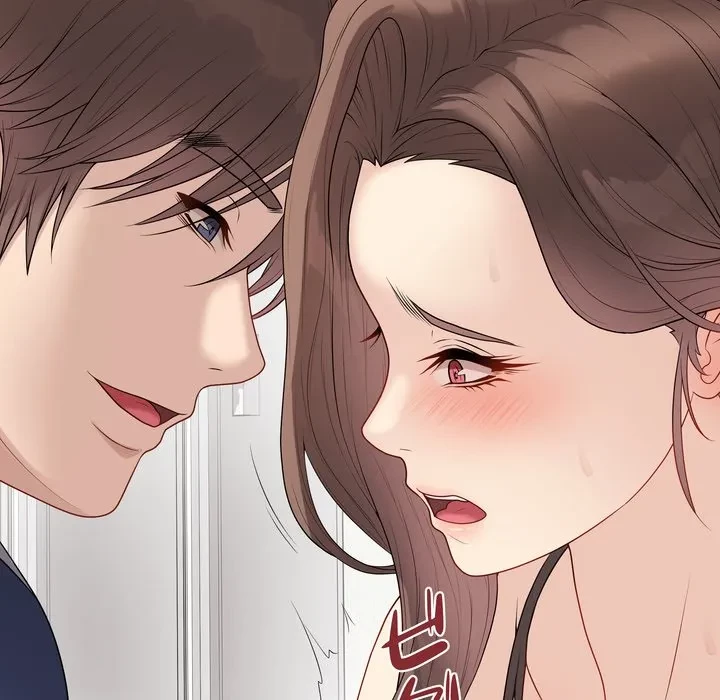 浪人学院 第29話 - 19