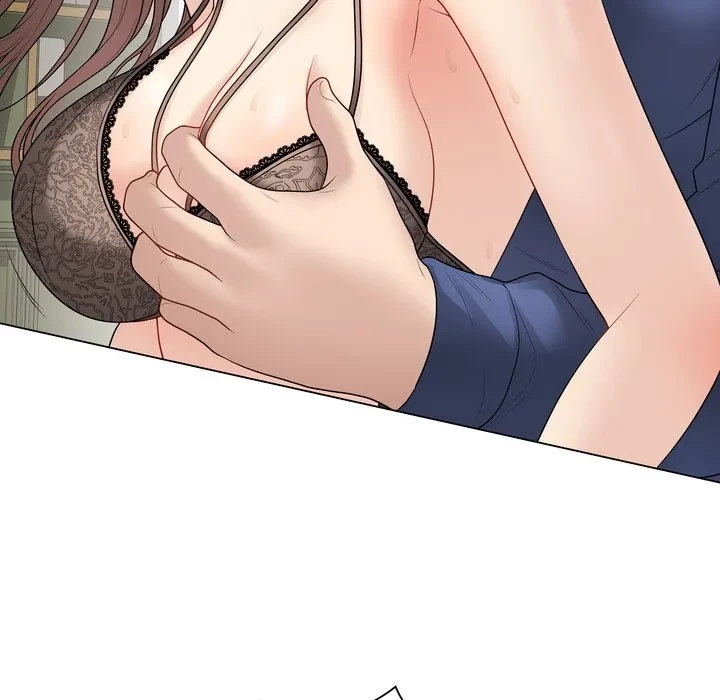 浪人学院 第29話 - 25