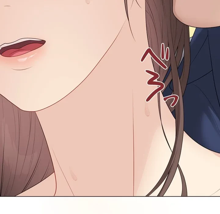 浪人学院 第29話 - 36