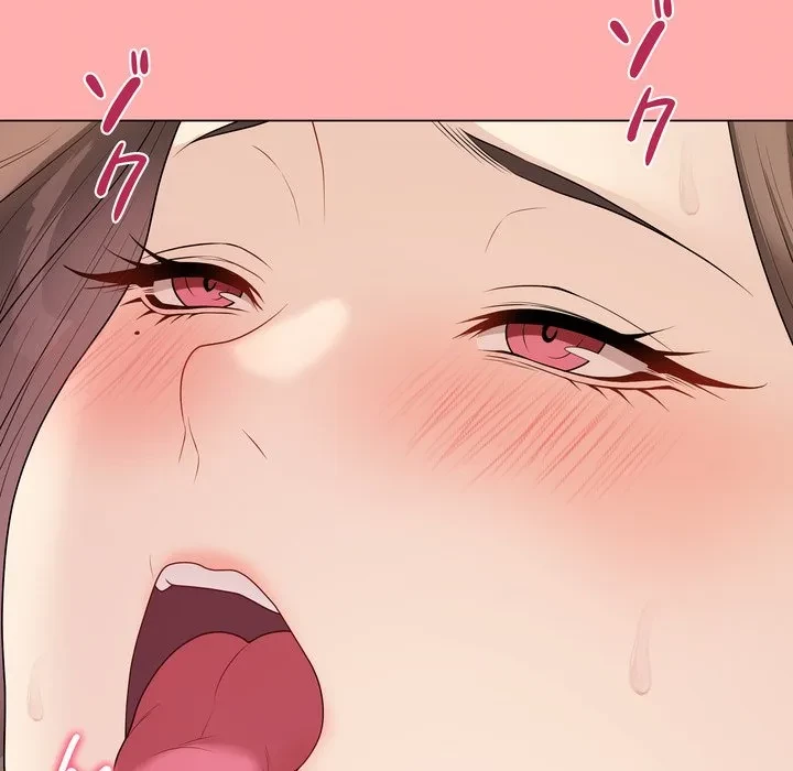 浪人学院 第29話 - 43