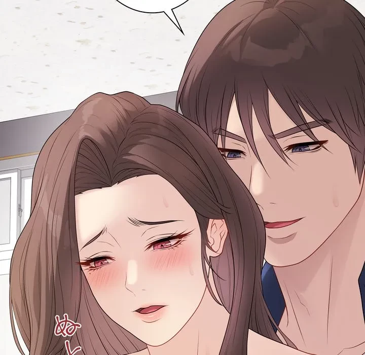 浪人学院 第29話 - 48