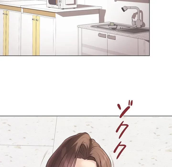 浪人学院 第29話 - 56