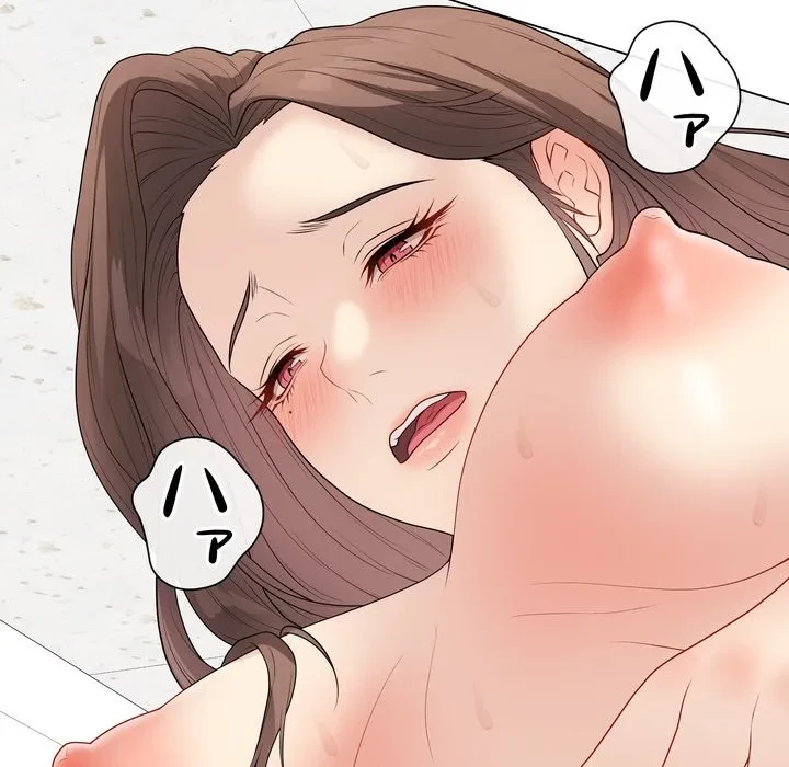 浪人学院 第29話 - 60