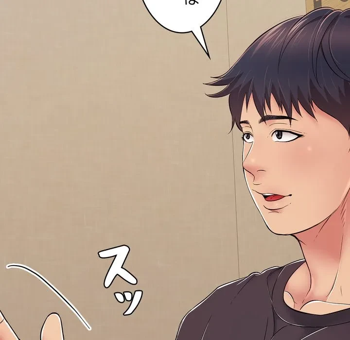 もう一回～止まらないおねだり～ 第36話 - 6