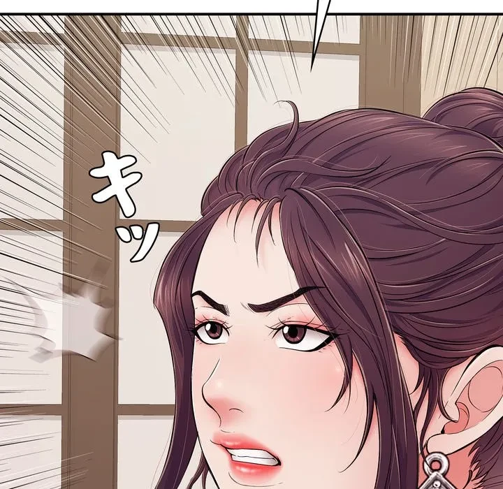 もう一回～止まらないおねだり～ 第36話 - 39