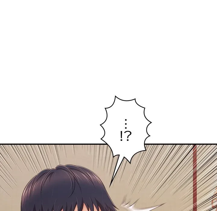 もう一回～止まらないおねだり～ 第36話 - 42