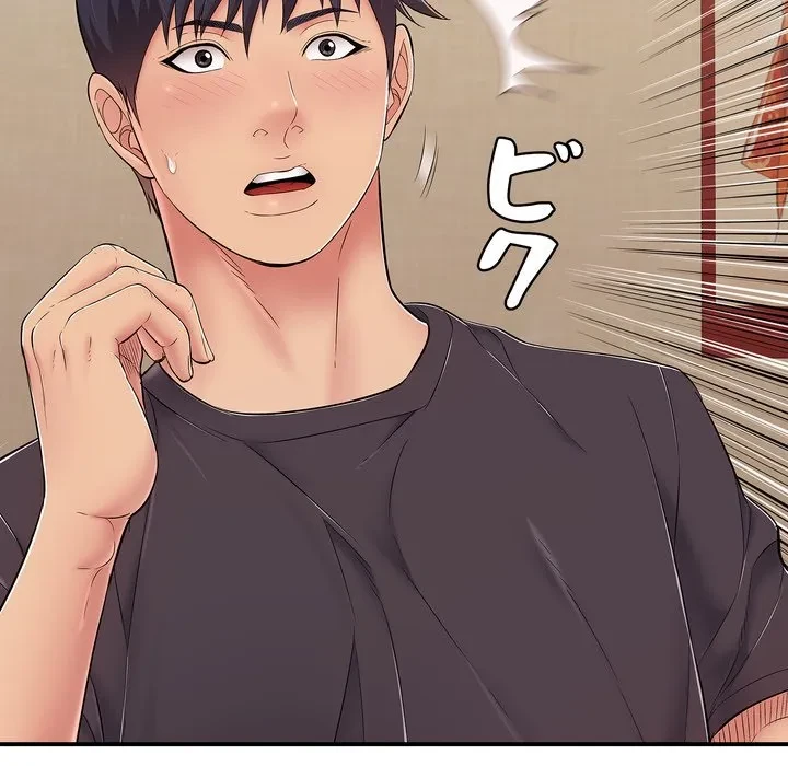 もう一回～止まらないおねだり～ 第36話 - 43