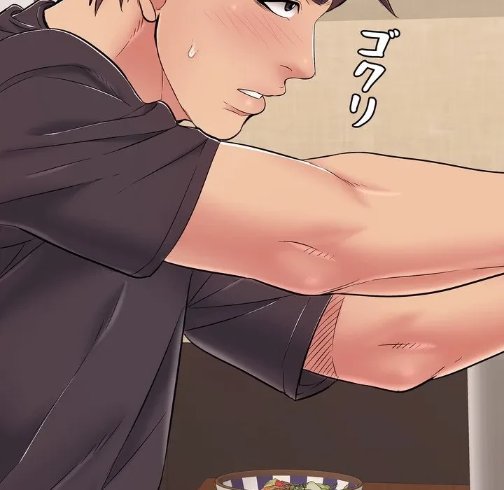 もう一回～止まらないおねだり～ 第36話 - 50