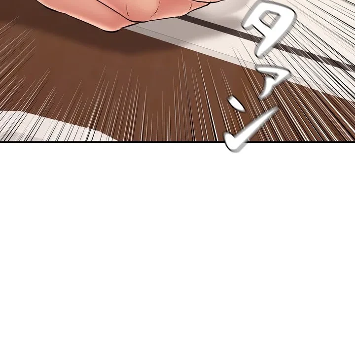 もう一回～止まらないおねだり～ 第36話 - 64