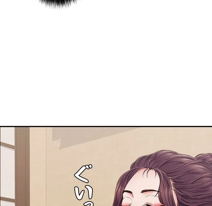 もう一回～止まらないおねだり～ 第36話 - 70