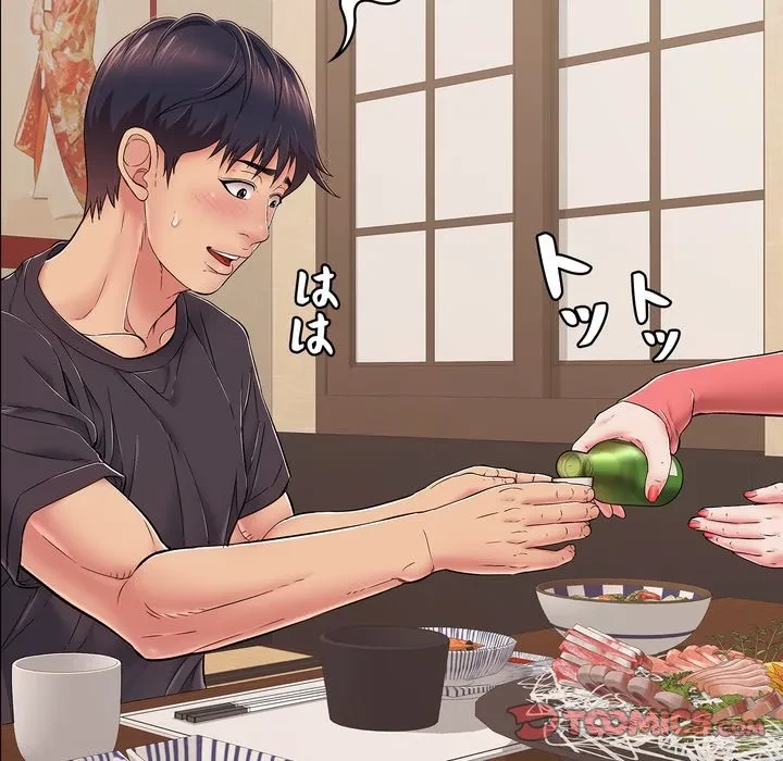 もう一回～止まらないおねだり～ 第36話 - 84