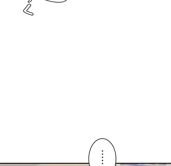 もう一回～止まらないおねだり～ 第36話 - 117