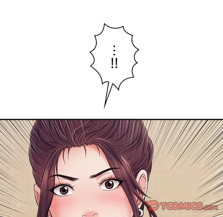 もう一回～止まらないおねだり～ 第36話 - 148