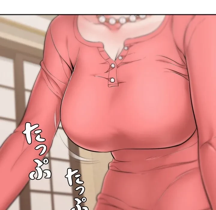 もう一回～止まらないおねだり～ 第36話 - 153