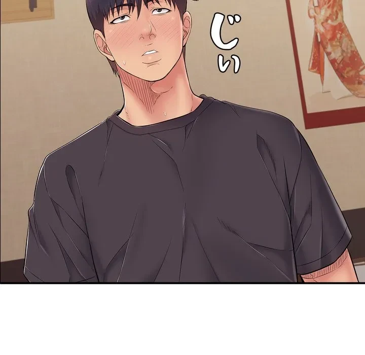 もう一回～止まらないおねだり～ 第36話 - 157