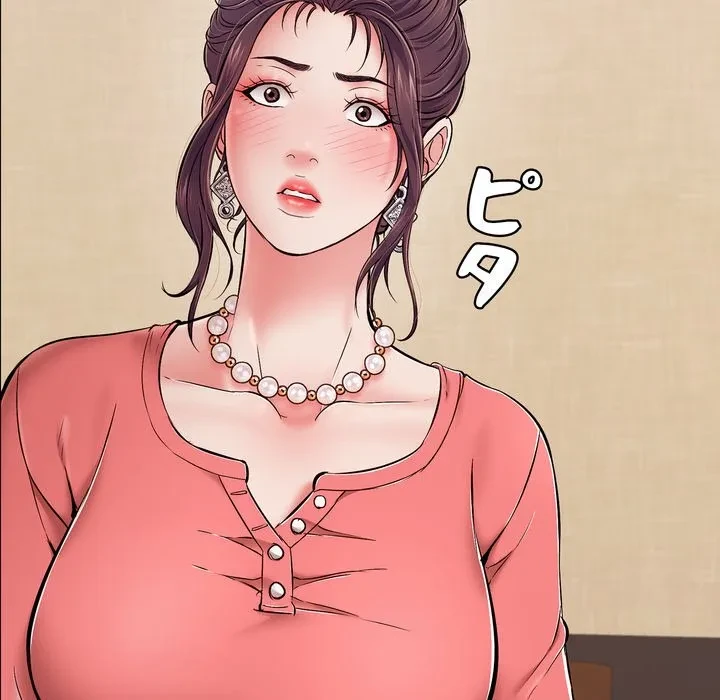 もう一回～止まらないおねだり～ 第36話 - 159