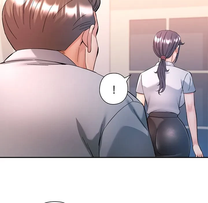 麗しのあなた 第94話 - 6