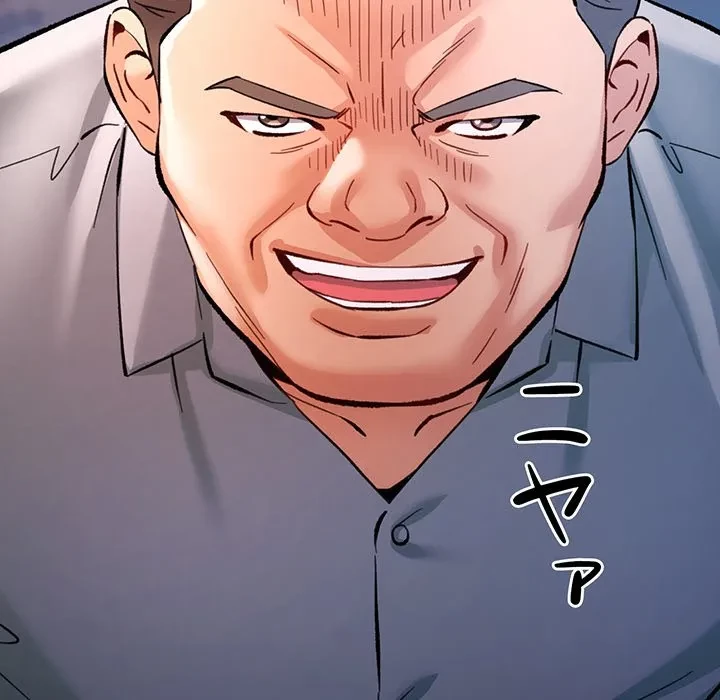 麗しのあなた 第94話 - 10