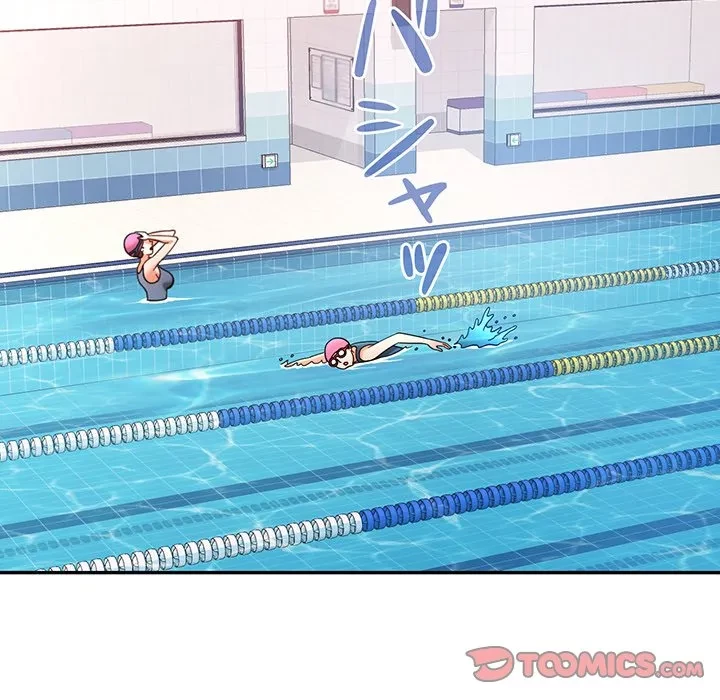 麗しのあなた 第94話 - 15