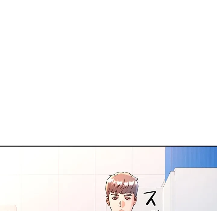 麗しのあなた 第94話 - 22