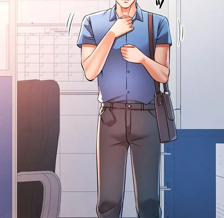 麗しのあなた 第94話 - 23