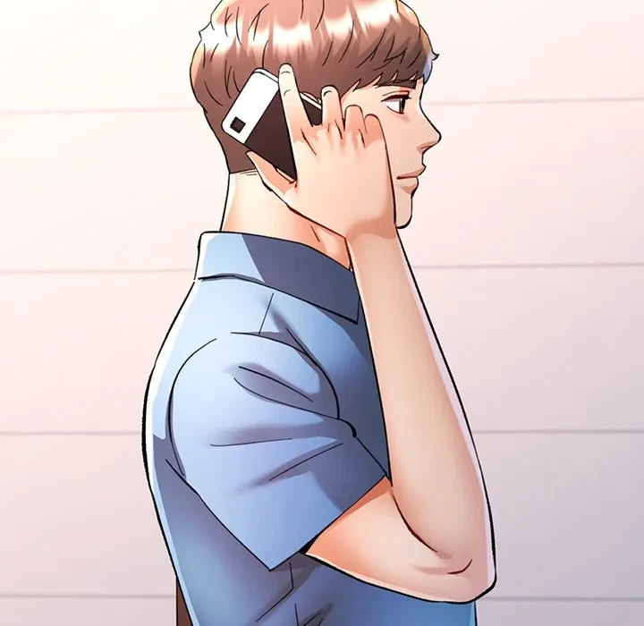 麗しのあなた 第94話 - 31