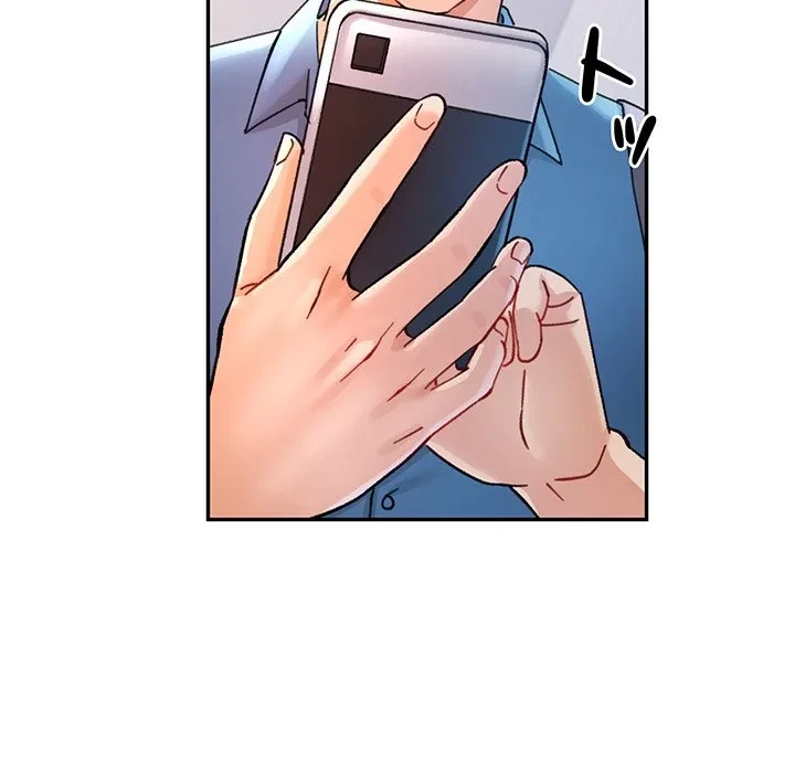 麗しのあなた 第94話 - 36