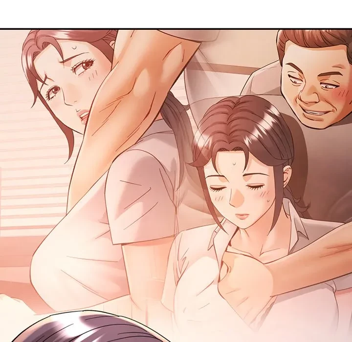 麗しのあなた 第94話 - 43