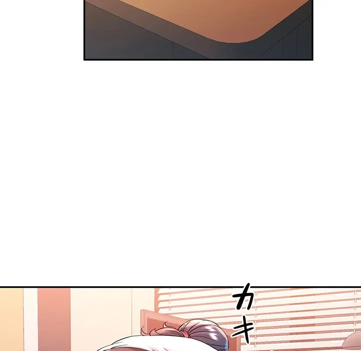 麗しのあなた 第94話 - 59