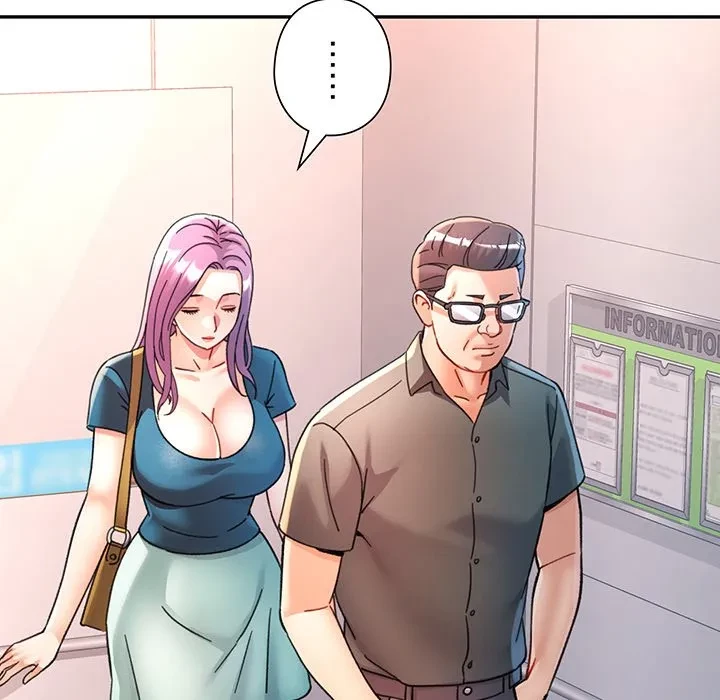 麗しのあなた 第94話 - 84