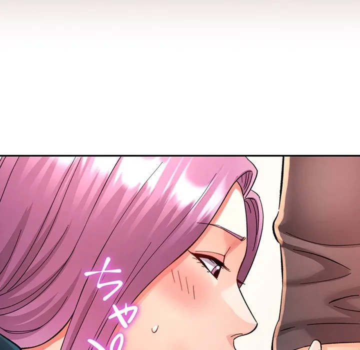 麗しのあなた 第94話 - 113