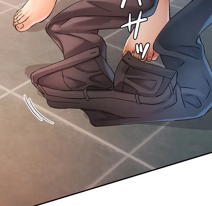 麗しのあなた 第94話 - 133