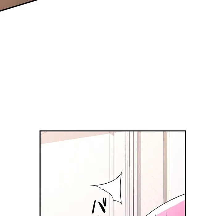 麗しのあなた 第94話 - 134