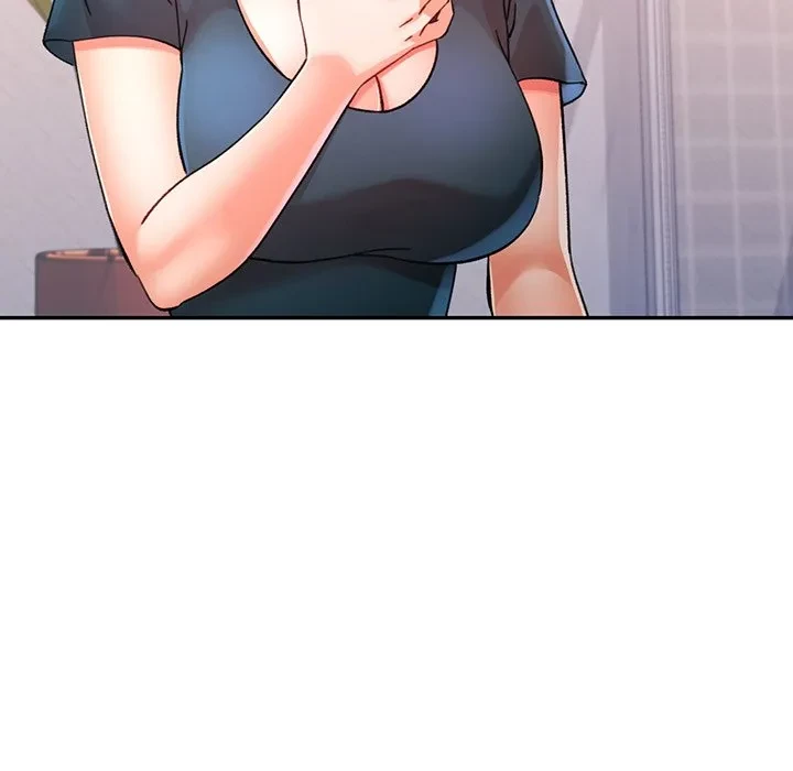 麗しのあなた 第94話 - 140