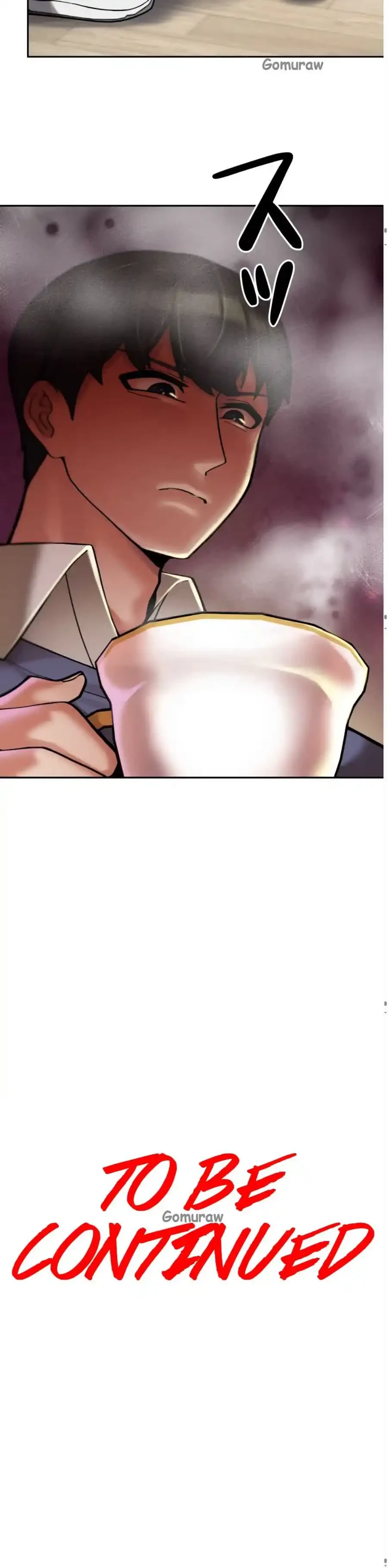 性専門私立六九大学〜テクニック至上主義〜 第10話 - 15